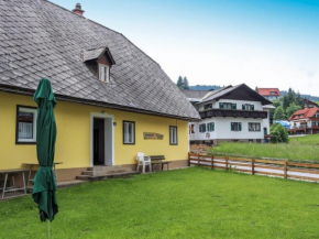  Holiday Home Reich  Миттерегг